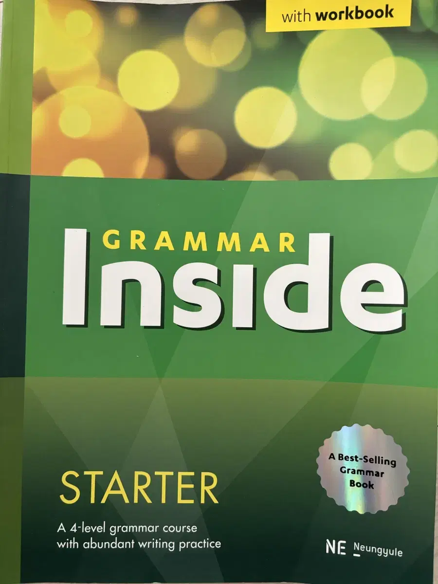 Grammar Inside Starter 그래머 인사이드 스타터